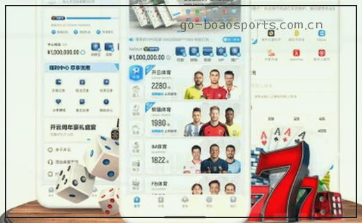 数据档案：记录每一份真相